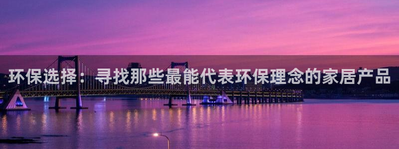 沐鸣2平台手机