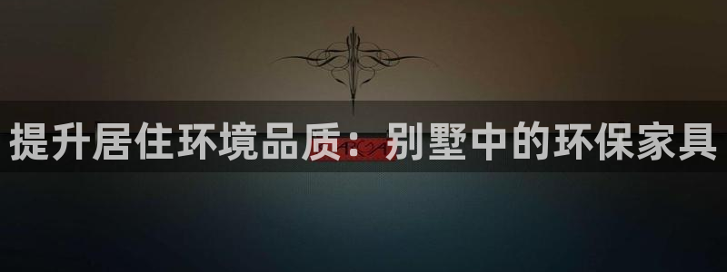 沐鸣2官网主管