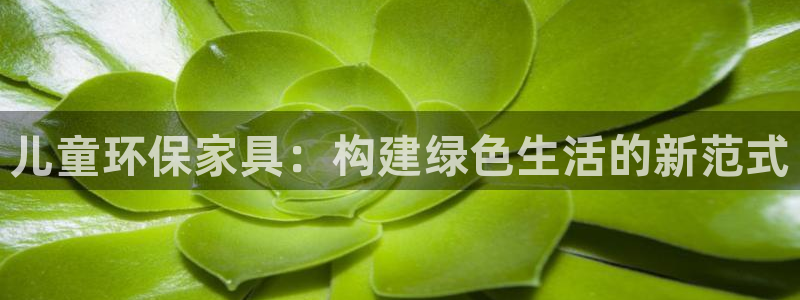 沐鸣2平台网页版