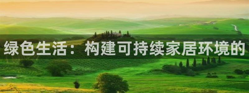 沐鸣2平台代理怎么赚钱的