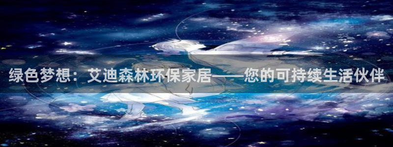 沐鸣2主管qq