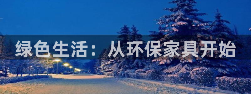 沐鸣2官方测速