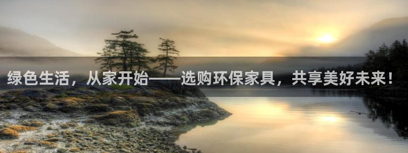 沐鸣2平台网站是什么