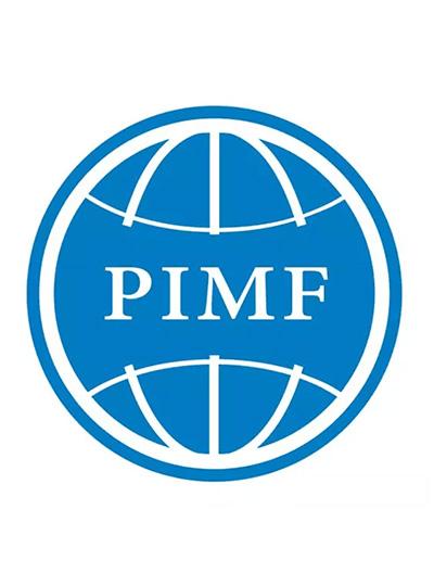 PIMF2018 | 乐山918博天娱乐官网与您相约第二届中国造药工业微生物技术论坛，，，，，，，，5月上海不见不散！