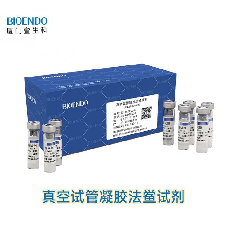 真空试管凝胶法918博天娱乐官网